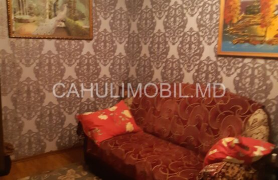 Продается пол-дома в р-не Автостанции
