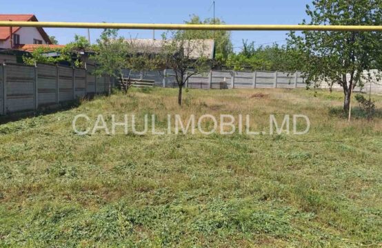 Se vinde lot de pămînt în regiunea lacului Frumoasa, Cahul