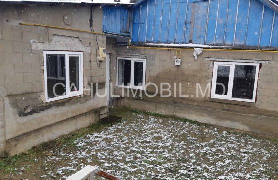 Se vinde parte din casă sau schimb cu apartament cu 2 odăi Magazin Șura
