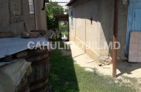 Se vinde casă s. Roșu