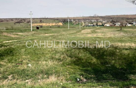 Se vinde lot de pămînt pentru construcție s. Moscovei