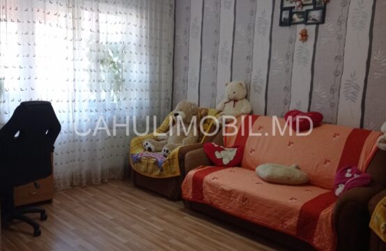 Продается 3-х комнатная квартира в Центре