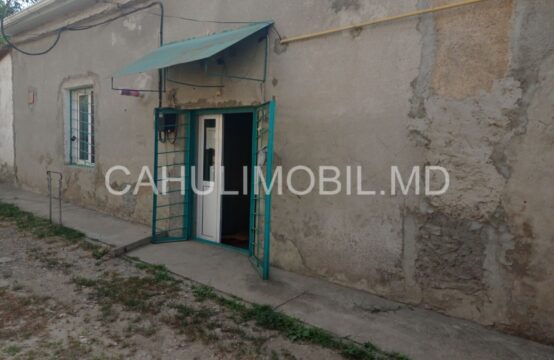 Se vinde încăpere comercială (prestări servicii) în sectorul Valincea
