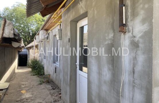 Продается дом в Центре