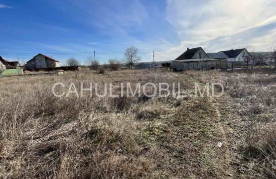 De vânzare lot de pământ sector Focșa
