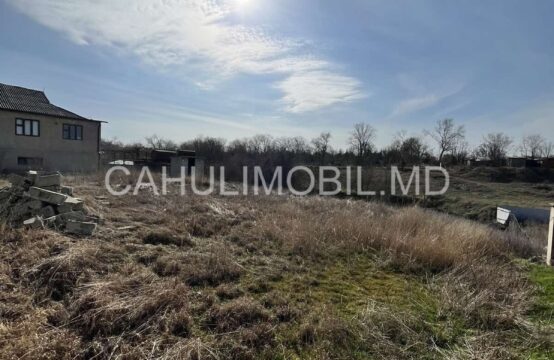 Se vinde lot de pământ sector Spirina