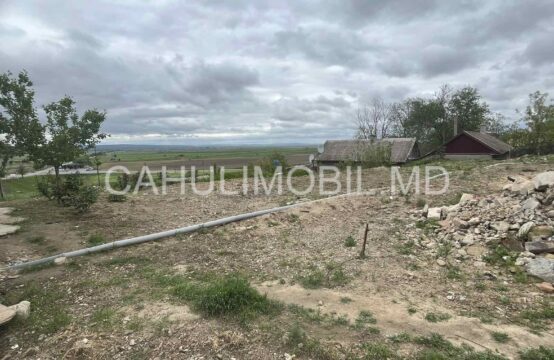 Se vinde teren pentru construcții în Centru