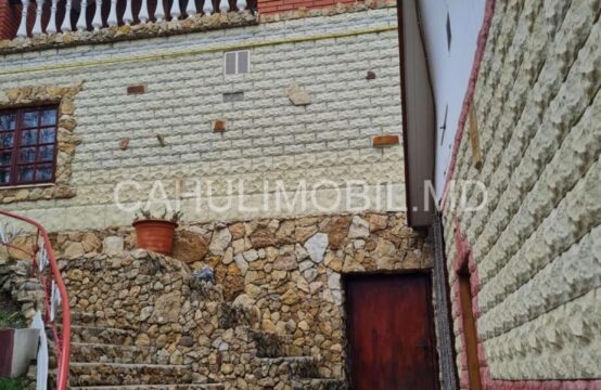Продаются 2 дома в одном дворе в Центре