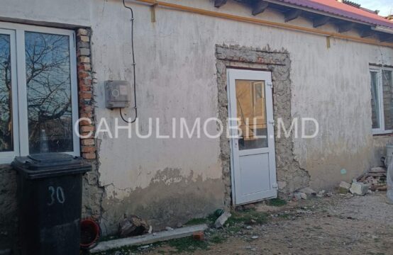 De vînzare apartament cu 1 cameră la sol regiunea Colegiului de Medicină