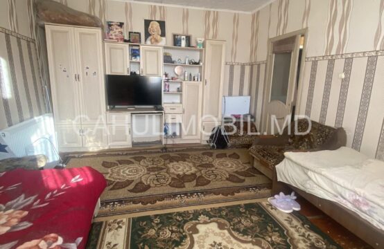 Spre vânzare apartament cu 2 camere regiunea Colegiului de Medicină