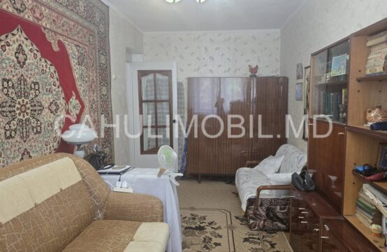 Продается 1 комнатная квартира в Центре