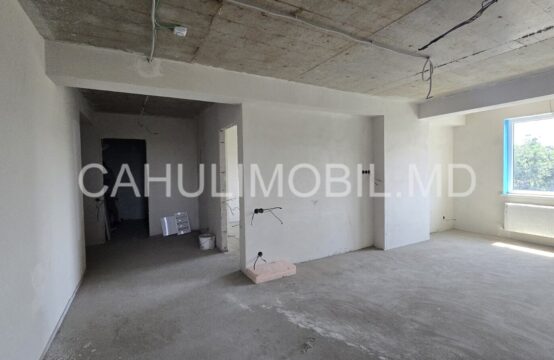 Spre vînzare apartament cu 2 camere în Centru, bloc nou