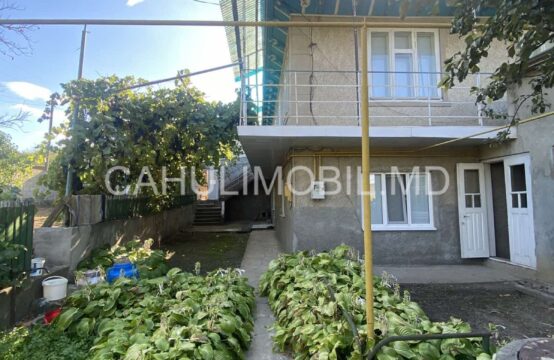 Spre vînzare casă cu 2 nivele s. Moscovei