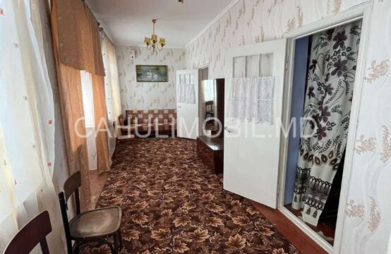 Продается  дом село Андрушул де Сус