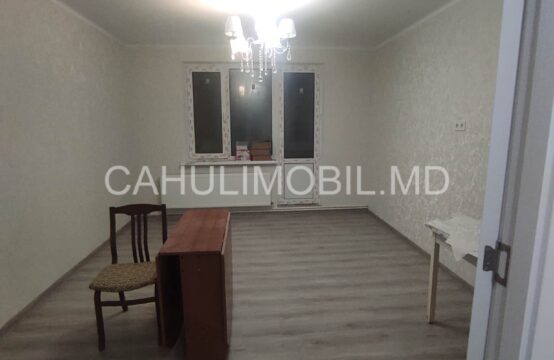 Spre vînzare apartament cu 2 camere sector Lapaevca