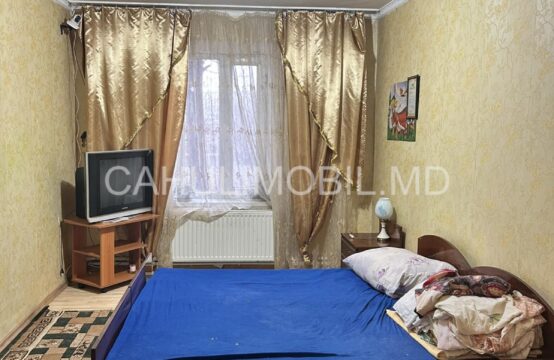 Продается пол-дома в Центре