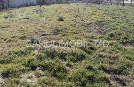 Spre vînzare teren pentru construcții s. Roșu