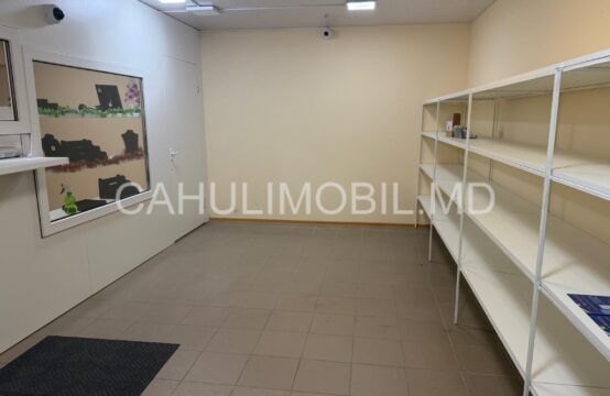 Сдается коммерческое помещение в Центре