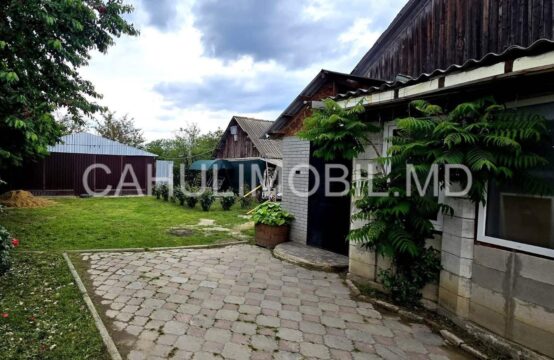 Se vinde casă Tîrgul Vechi or.Cahul