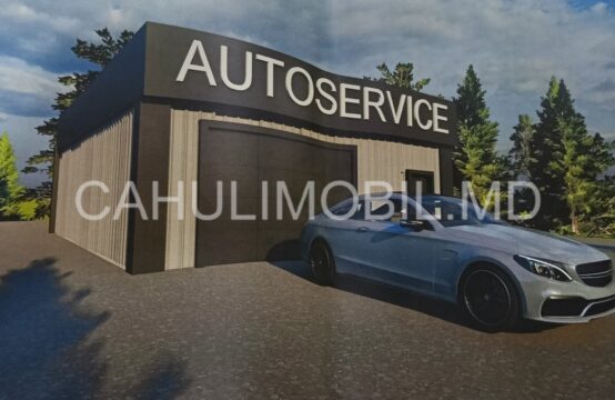 Продается участок с проектом для автосервиса г. Кахул р-н Спирина